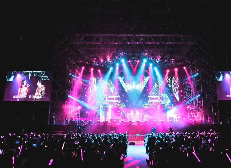 武漢市創鑫佳源科技有限公司